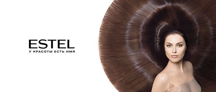 Estel - отечественная косметика для волос